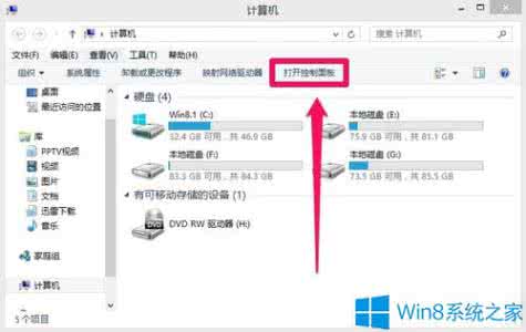 xp系统创建宽带连接 win8系统如何创建连接宽带