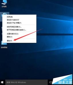 win10防火墙打开端口 win防火墙如何打开端口