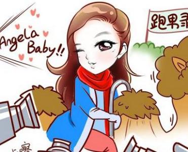 angelababy漫画萌图片 angelababy的漫画图片