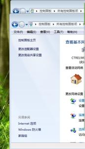 电脑怎么设置无线网络 无线网络怎么设置_怎么设置无线网络