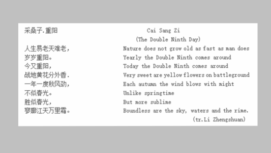 面试自我介绍范文 skypai博士面试英文自我介绍范文3篇