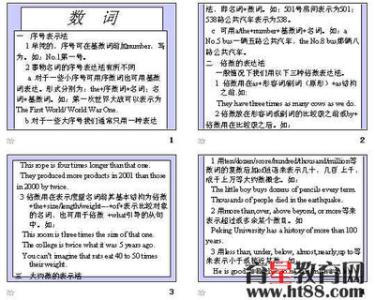 thus的用法和短语例句 land的用法和短语例句