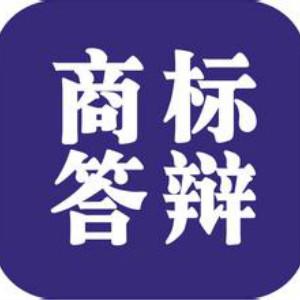 商标无效宣告 商标网显示商标无效