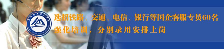 试用期个人工作总结 电信试用期个人工作总结