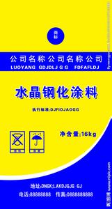 钢化涂料价格 什么是钢化涂料呢?钢化涂料规格和价格是多少呢?