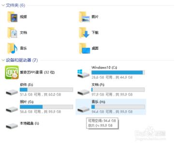 win7释放硬盘空间 Win10系统如何释放硬盘空间