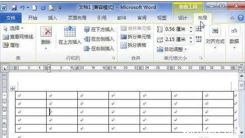 行高列宽怎么设置2010 word2010设置行高和列宽的两种方法