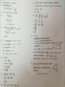 重庆小升初试题 重庆小升初数学试卷