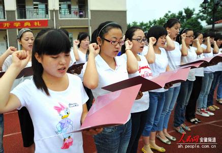 开学第一天老师讲什么 开学第一天教师讲话