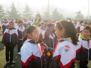 小学法制教育讲座稿 小学生法制教育讲稿