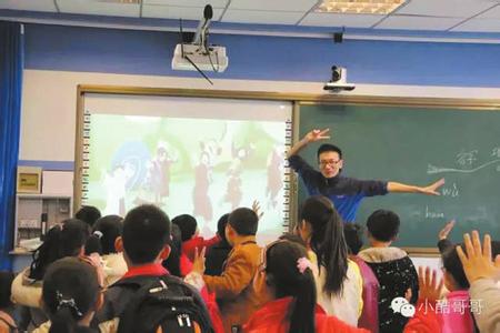 小学生好心态 小学生培养好心态的故事