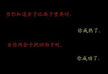 空间说说同步个性签名 空间霸气个性说说签名