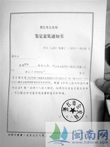 彩钢厂房施工合同 彩钢厂房施工合同范本_彩钢厂房施工合同格式