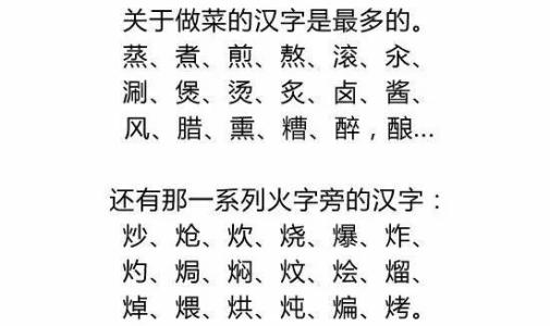 放不下的情缘歌谱 拿得起放不下歌谱_拿得起放不下歌词