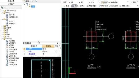 psd格式导入ae cad里面怎么导入psd格式的