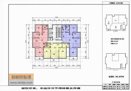 塔楼户型选择顺序 高层塔楼的户型好吗？高层塔楼如何选择户型