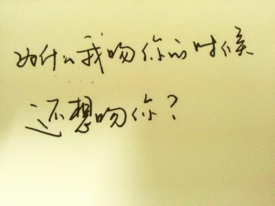 霸气的说说女生版 霸气点的说说