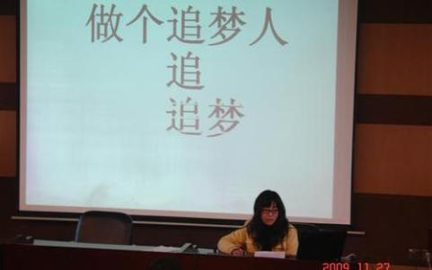 2016校本研修个人总结 2016年秋小学教师校本研修计划