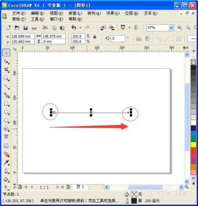 coreldraw如何画直线 coreldraw如何画直线_cdr怎么画直线