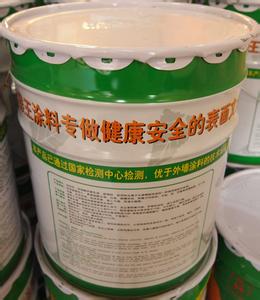 乳胶漆是油漆还是涂料 绿色乳胶漆价格是多少？怎么选购油漆涂料？