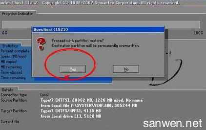电脑死机是什么原因 上电脑qq死机是什么原因