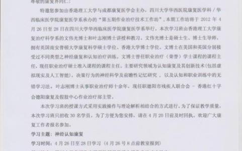 客服部工作计划及目标 秘书部工作计划及目标