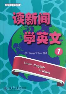 想去说英语的国家工作 出国工作学英语