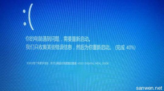 电脑重启蓝屏怎么解决 电脑蓝屏了要怎么重启