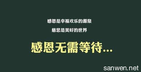 励志鼓励的句子 励志理想鼓励的句子