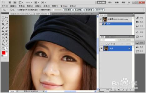 photoshop 放大图片 photoshop怎样将图片部分放大