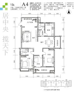 龙泉别墅小区 龙泉买别墅办理按揭贷款流程是什么？要多长时间