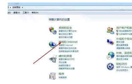 windows 防火墙设置 如何设置Windows防火墙保护电脑