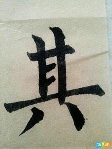 带有春字的成语有哪些 带有项字的成语有哪些