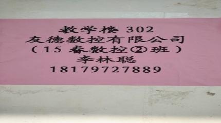 中职语文期末试卷 中职生个人期末总结900字左右3篇