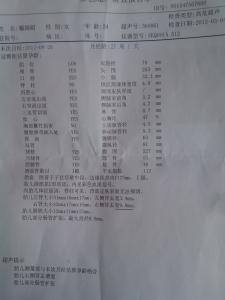 小产权和商品房的区别 扬州的小产权房能改为商品房吗？要注意哪些问题