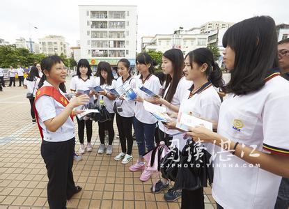 深圳留学生创业政策 深圳留学生创业税收政策