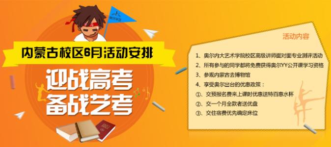 播音主持绕口令练习 播音主持必练绕口令 播音主持必练绕口令集锦