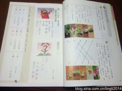 适合小学生看的散文书 小学生散文书