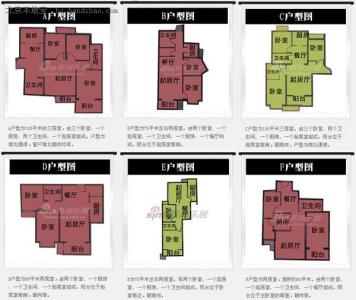 自住型商品房网上申购 定泗路自住商品房在哪个网站查询？如何在网上查询