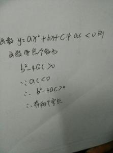 学会放弃议论文800字 以放弃为话题800字议论文作文