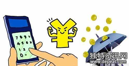 公积金贷款买房步骤 公积金贷款买房的条件有啥？公积金贷款买房规定步骤