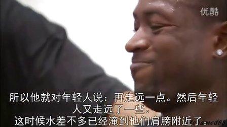 你为什么倒下 NBA励志短片《你为什么倒下》