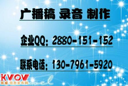 厂家直销广告词大全 服装厂家直销的经典广告词_服装厂家直销的精彩广告词