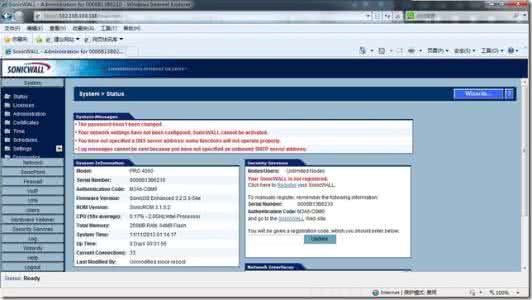 sonicwall防火墙 sonicwall防火墙如何设置