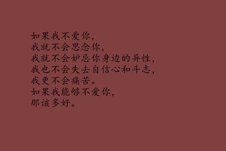 爱情短信宝典甜言蜜语 甜言蜜语的爱情经典语录