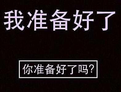 感人的表白句子 关于表白的感人句子 让人感动的表白句子