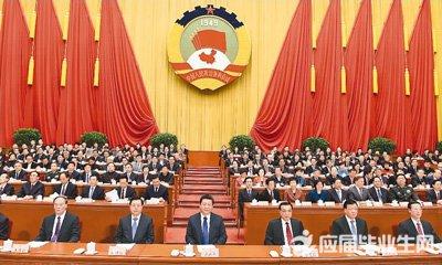 会议讲话心得体会 教育工作会议讲话心得体会