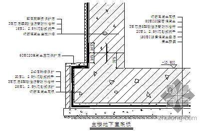 地下室防水施工方案 地下室防水施工方案是什么