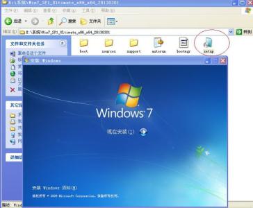 xp电脑怎么装win7系统 怎么安装电脑win7系统