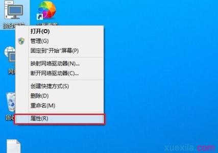 win7系统防火墙打不开 win10系统的防火墙打不开怎么办